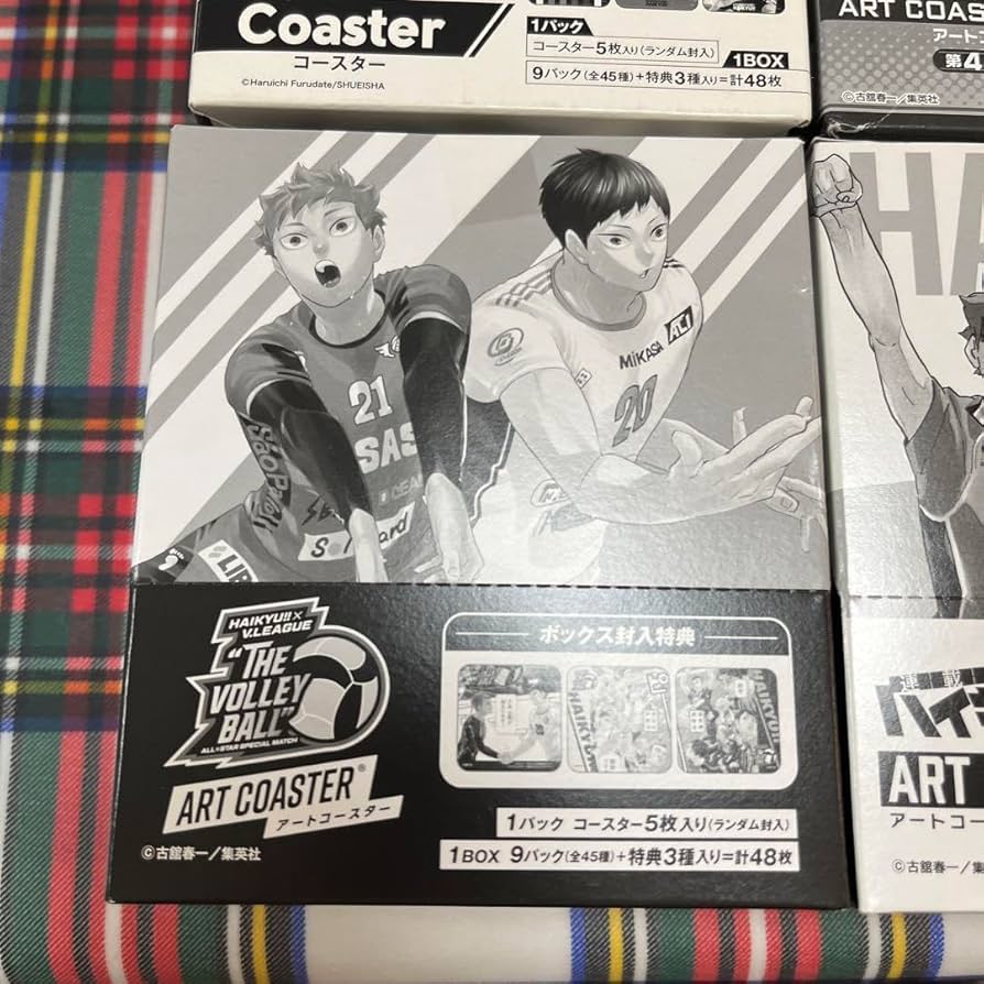 Amazon｜ハイキュー アートコースター box 4種セット